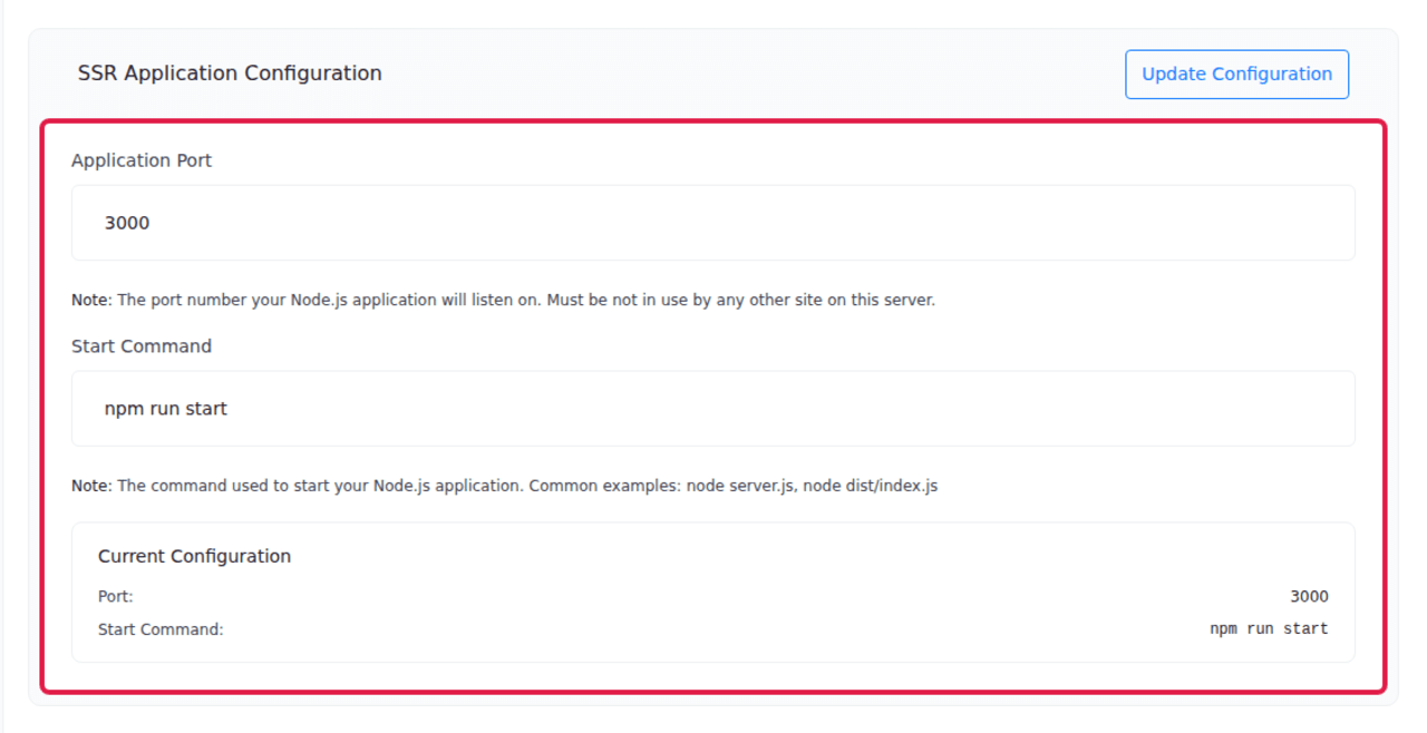 The SSR Configuration panel for updating the application port and start command